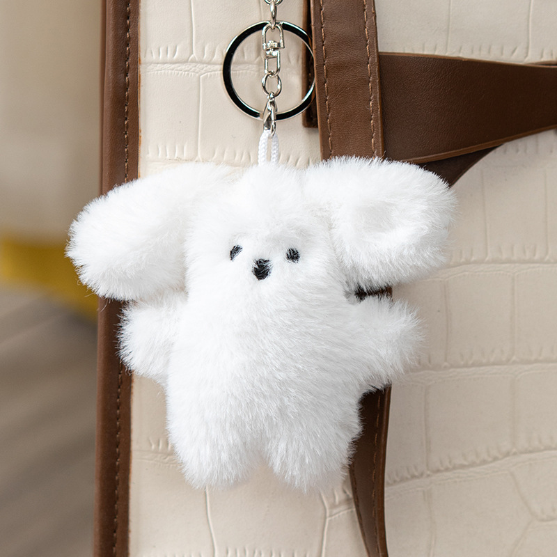 Белый брелок