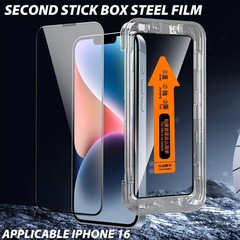 【越境貿易】秒貼り付け無塵倉庫対応 Apple 16 携帯電話フィルム 17/14/13 強化ガラスフィルム iPhone15