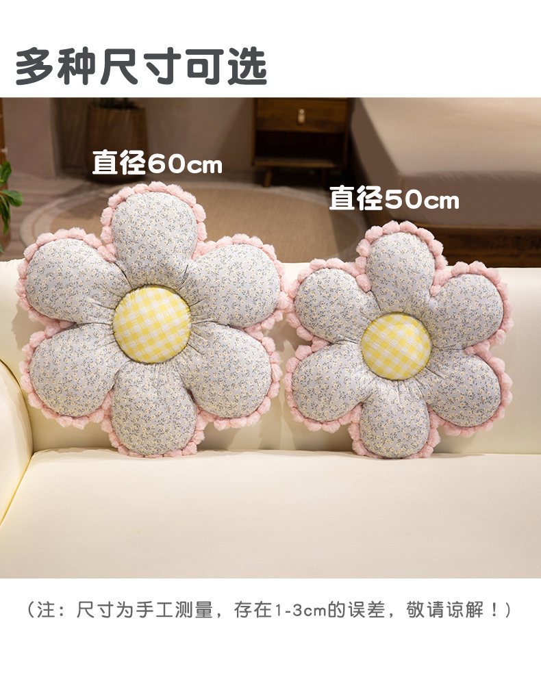 O1CN01F1U2Sl1PlY6bxfpAo_!!2215413681881-0-cib.jpg
