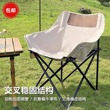 �����ۯB��¶�I�����b���y�ۯB���������g��С�����ۯB����~