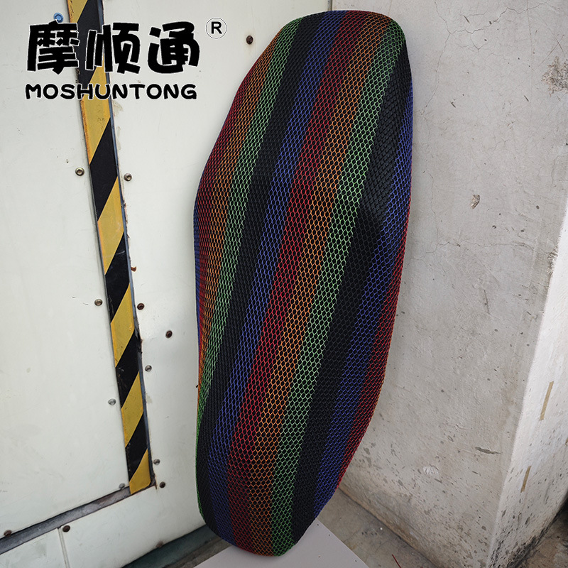 Suitable for Wuyang Honda NWG150 motorcycle, sun-proof seat cushion cover, thickened leather, waterproof and heat-insulating seat cover