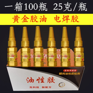 ���l100ƿ/�S���z�����z��늺������zˮ����ճ����ľ���մ����ϵ�