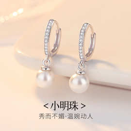 实拍贝珠耳环女S925纯银日韩小众时尚气质网红圆环耳扣母亲节礼物
