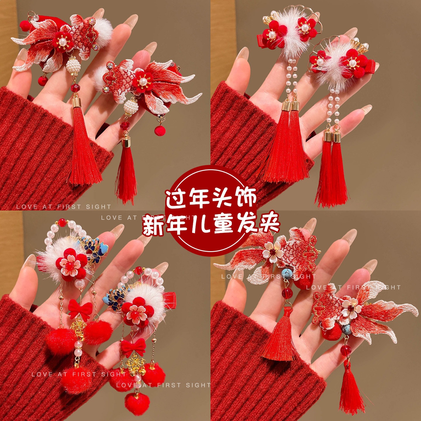 儿童中国风新年红色发夹女童过年喜庆汉服发卡女孩蝴蝶结对夹头饰