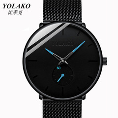 Cross-border men's fashion watches simple casual business mesh belt men's quartz watch wholesale