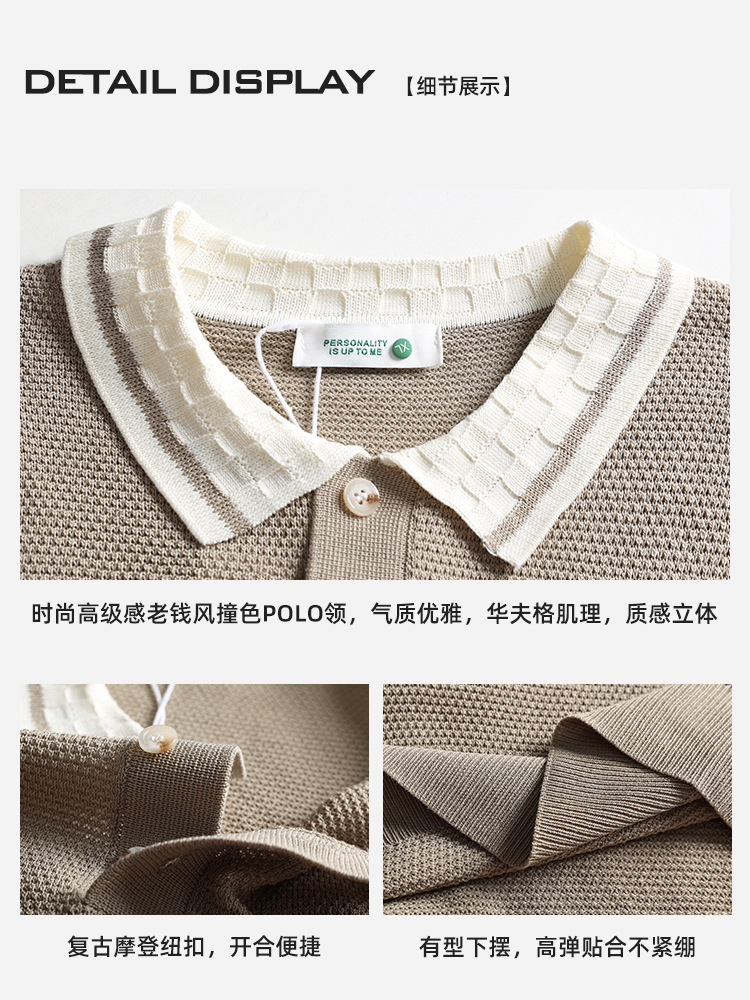 2026 verano bordado hombre pozo tejido polo camiseta de manga corta hombre ligero negocio alto sentido casual hombre