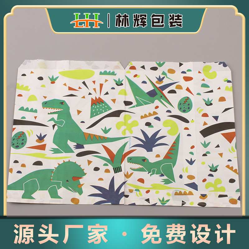 供应卡通礼物纸袋儿童生日糖果零食节日包装袋烫金尖底白牛皮纸袋