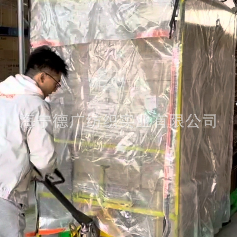 PVC塑料防雨罩 PVC防水帆布 透明防雨罩 透明篷布罩