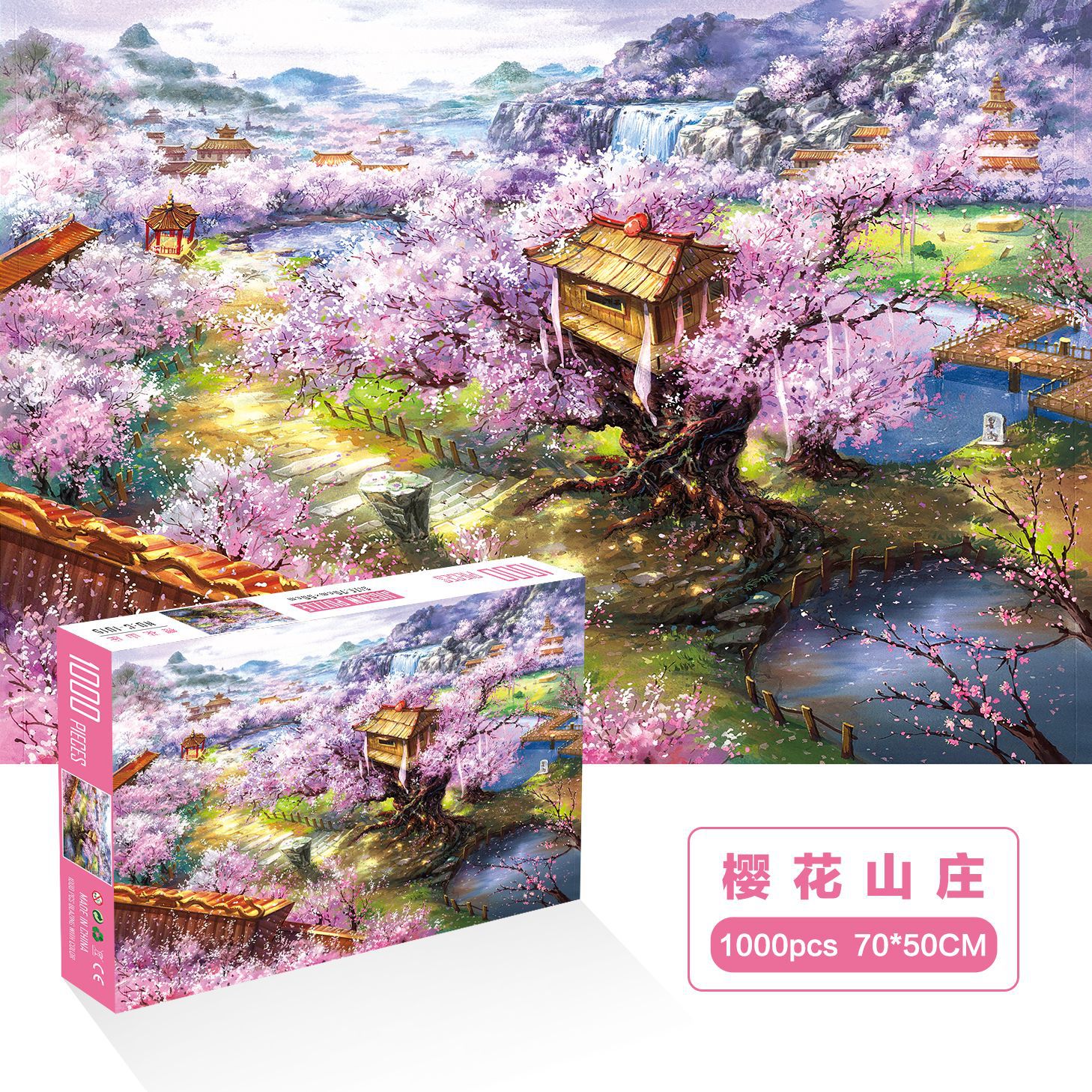 1000 unidades rompecabezas de papel dibujos animados paisaje alta dificultad cerebro quema juego juguetes educativos noche mercado puesto suministro