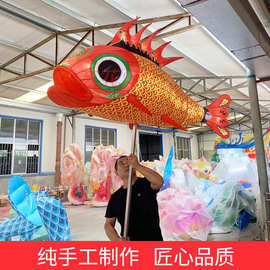 源头厂家彩灯手持鱼灯 节日彩灯自贡工艺花灯定制
