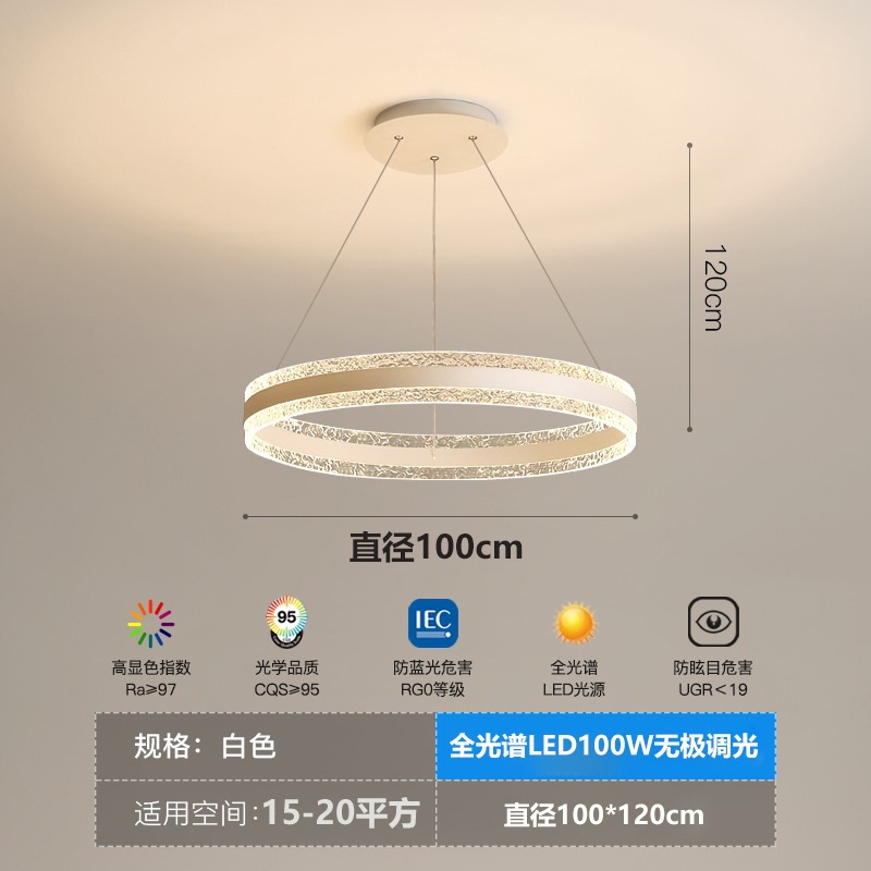 Protección de ojos de espectro completo LED sala de estar comedor creativo candelabros circulares multicapa modernos luminarias minimalistas dormitorio luz principal