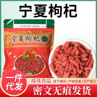 ����ӌ������ ɢ�b500g��؛�t��轲� �o���Ӵ����t��������l��