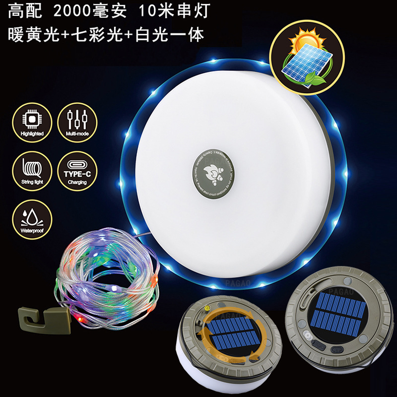 La nueva luz led de almacenamiento se puede usar para acampar, luz de tamaño enrollado, luz de ambiente de carpa, luz de Navidad multifuncional, luz de cadena de almacenamiento