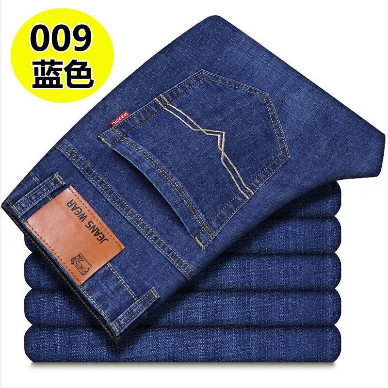 No velvet 009 blue/one pack (highly recommended by the owner of the best-selling model)