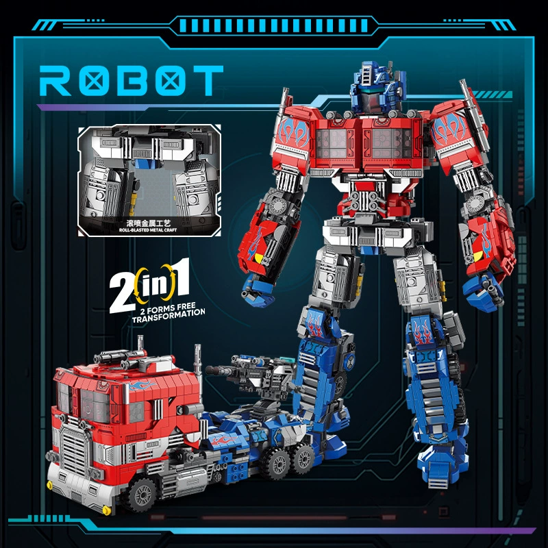 Плакат Transformer, конструктор, игрушка для мальчиков, робот, новая коллекция, подарок на день рождения, Король-Годзилла