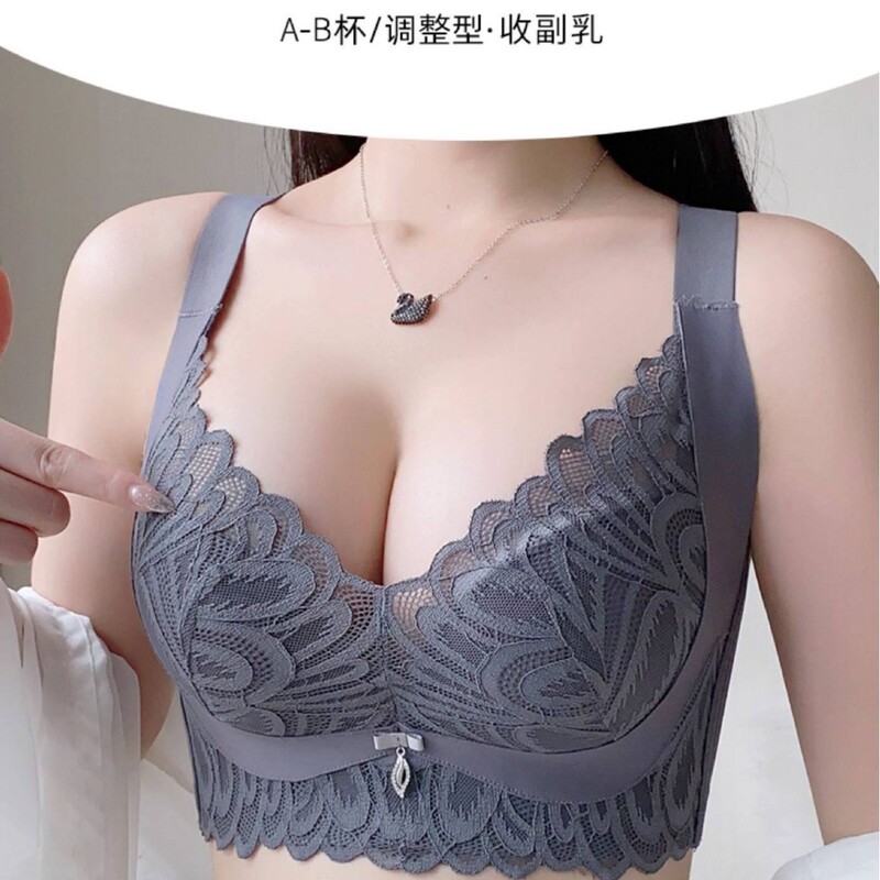 European and American Style Plus-Size Lace Adjustable Bra for Women, Minimizes Large Bust, Lifts and Prevents Sagging, Gathers Side Breasts, Wireless Bra