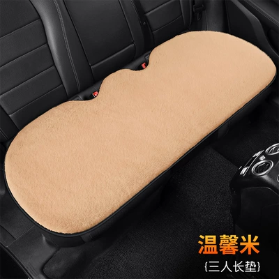 Heating Automatic Constant Temperature Safety — Multi-function pad - no-heating-long-mat-warm-rice