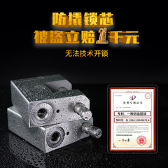 OD59 wholesale rectangular padlock head lock 304 stainless steel lock household old anti-theft door lock horizontal opening padlock