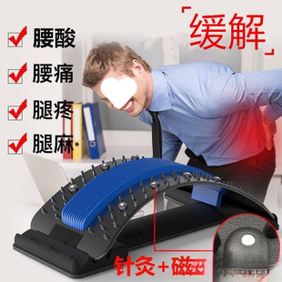 Lumbar Reliever Yoga Auxiliary Waist Support Artifact Waist Stretching Massage Cervical Spine Back Extension Lumbar Support