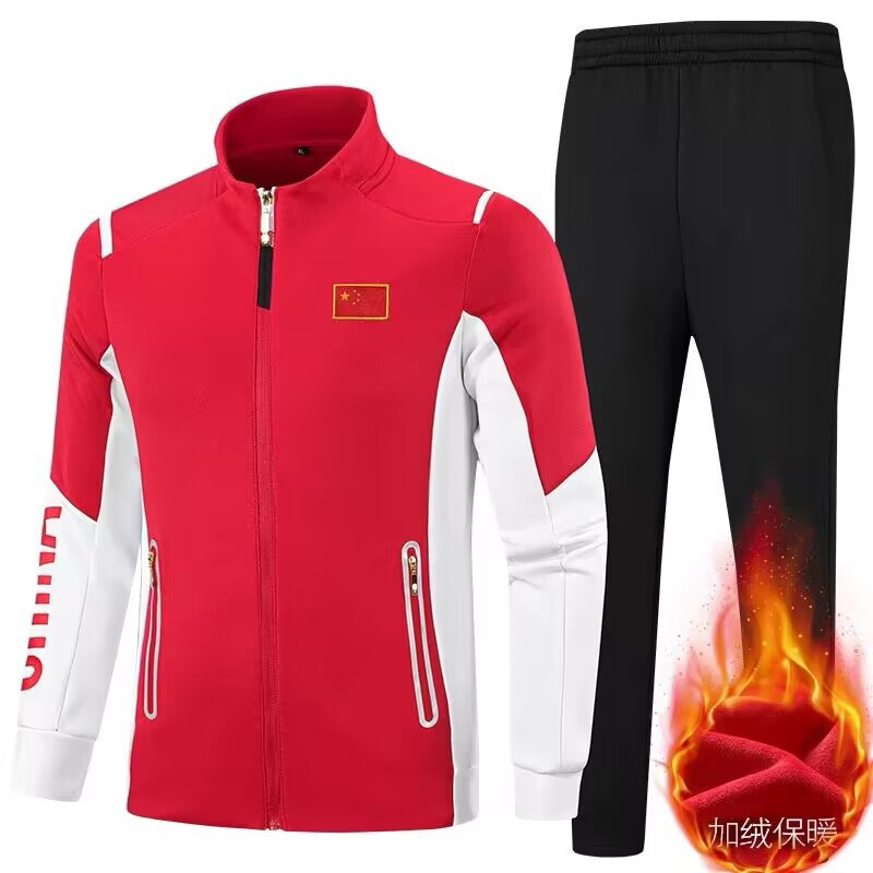 中国製スポーツウェア 男女兼用 裏起毛 厚手 トレーニングウェア ランニングウェア 武道コーチウェア ロゴ印刷可能|undefined