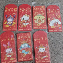 2024�¿�⿨ͨ���w�t������t���ɐ۴������Ƿ����˶���ͬ��