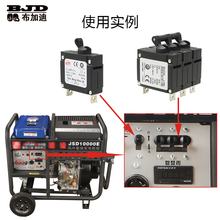 Ͱl늙C3/5/8KW_220V380V_P·o