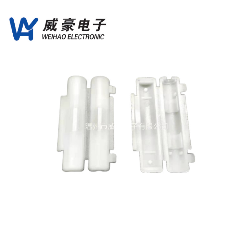 保险丝盒单管座 6*30 尼龙白色/透明 卡扣式壳合页 保险管座可带