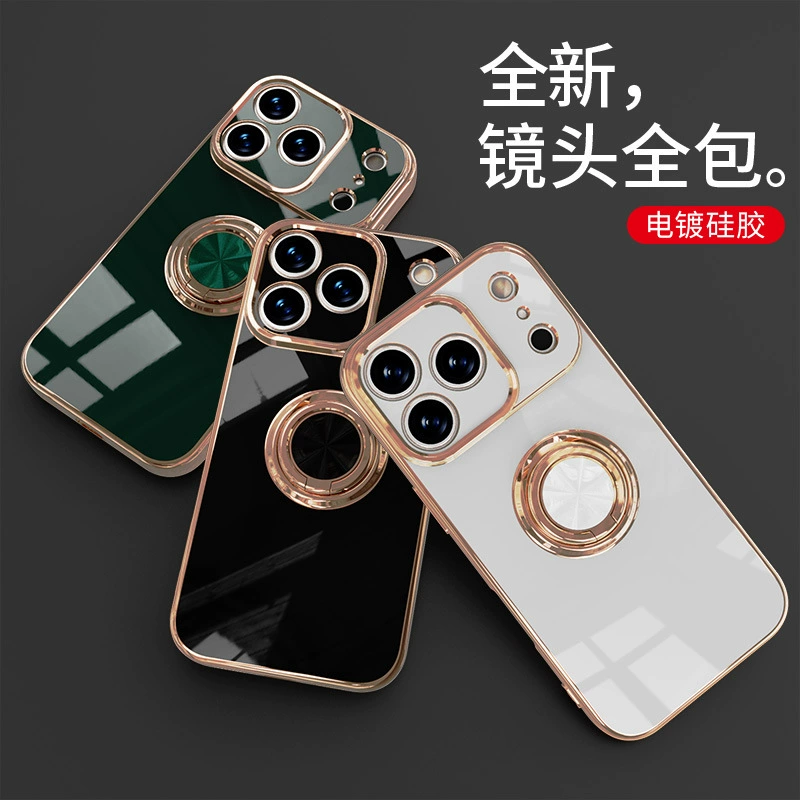 Apple, compatible phone case, ring, protective case, iphone, 15/13, 13promax