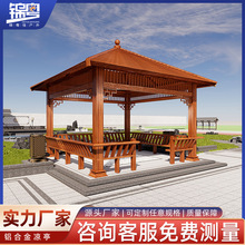 ���Sֱ�����y�X�Ͻ��ͤ���⾰�^ͤ�͹��L��ͥԺ���@��ʽ�¹ś�ͤ