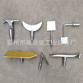柔性速插式除冰除异物工具套装除冰锤打冰杆铁路接触网绝缘除冰杆