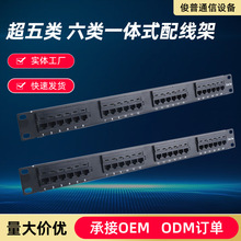 ��������24�ھW�j�侀�ܷ����ι��w�Z���W�j�侀��һ�wʽ�侀��