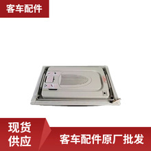 客车校车大巴车配件顶风窗990天窗公交车