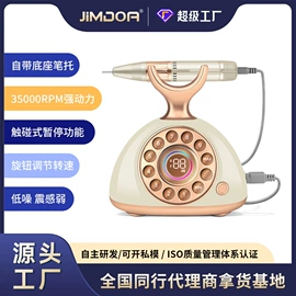 美甲机;其他美甲产品