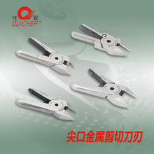 ̨���M�ڿ�ȡ��Ӽ���S�ͽ��ټ��м����F���~���Д�б�ڼ��е��^