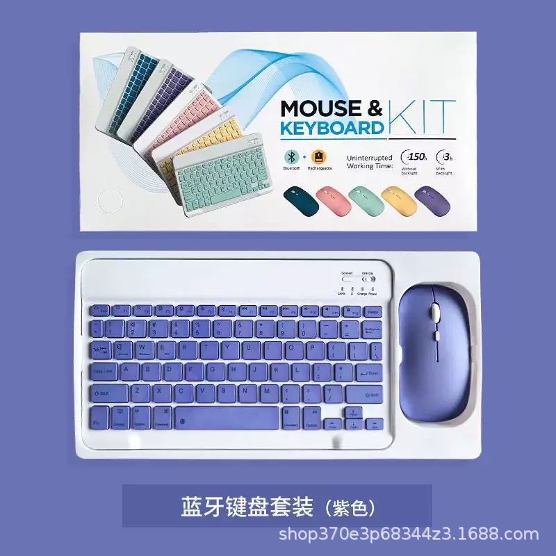 In stock inalámbrico Bluetooth teclado ultra delgado silencioso para iPad Huawei teléfono móvil tableta de oficina teclado y ratón conjunto