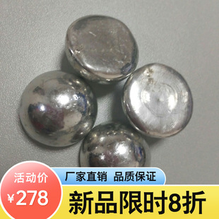 �����a�I99.9�o�U�a���� ���ø߼��a�� ��õĺ��a�z���Ճrλ