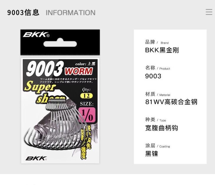 QQ图片20240123092117
