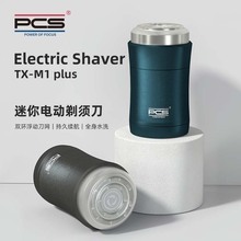 �����p�h늄�������횵����ʽȫ��ˮϴ����܇�d��yʽ��ʿ�κ���