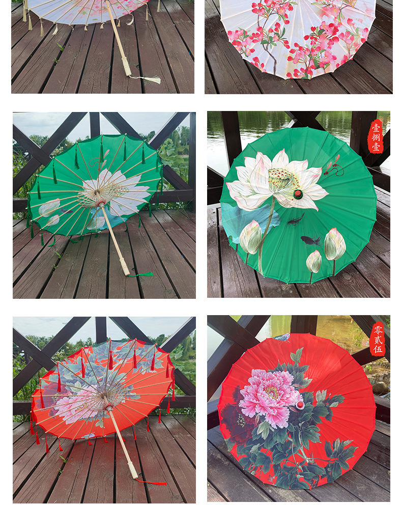 O1CN013mqowf2DiXsjlKZnx_!!8672