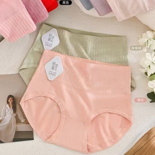 ��ܽ��811�¿�Ůʿ�и�����Ȧ�ỨRC�����ǃ�ѝŮ���m͸��Ů����