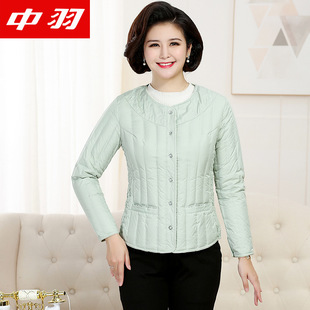 ������q��đŮ�ȴ����������q�����ﶬ�p�������q��������