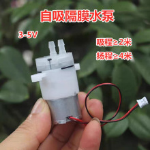 ΢ˮ3-5VֱĤ 310̼ˢR_늙C