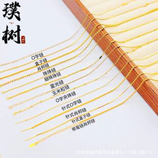 ɳ�𺆼s�S�~僽�Ф��������Ů����������쉋��ɫ朗l�ٴ