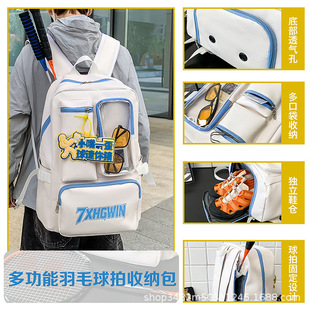 �羳��ë���\���p��������д����������W����W��ʹ������Ь�}