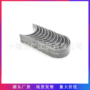 �m��춖|�L��������˹ISLE 375�R���l�әC����B�U�� 3950244