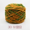 30 coffee green section