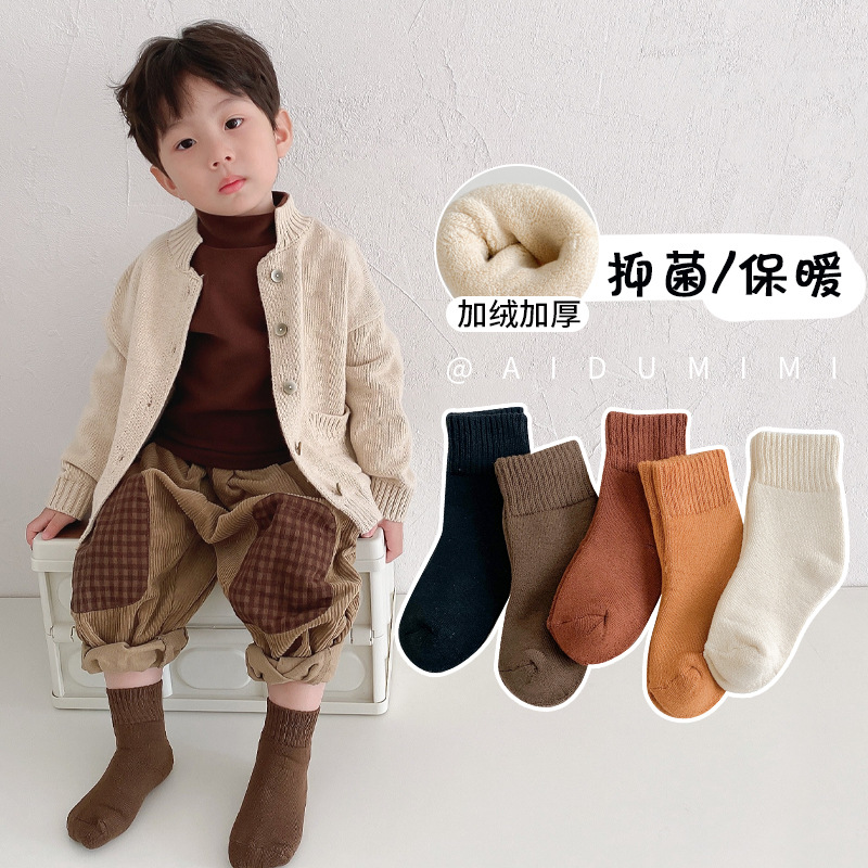 Antibacterial children's demi-season warm knee socks for men and…