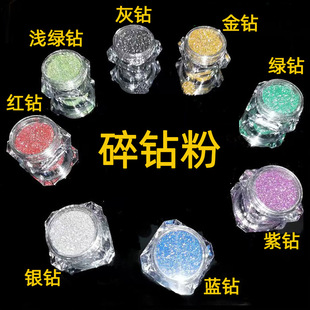���l�W�t��ʽ����ˮ����荷۲���΢荽�ɫ�yɫ���W���Ч���ĵϷ�