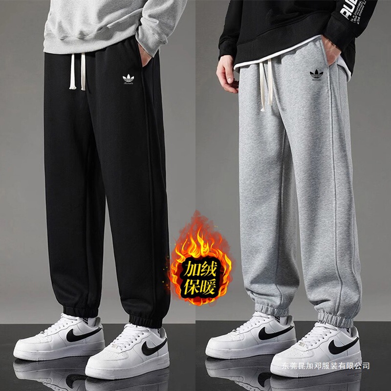 Fleece-Lined Sweatpants for Men 2025 Autumn and Winter New Style Clover Sports Pants Men's Cuffed Joggers Loose Casual Long Pants