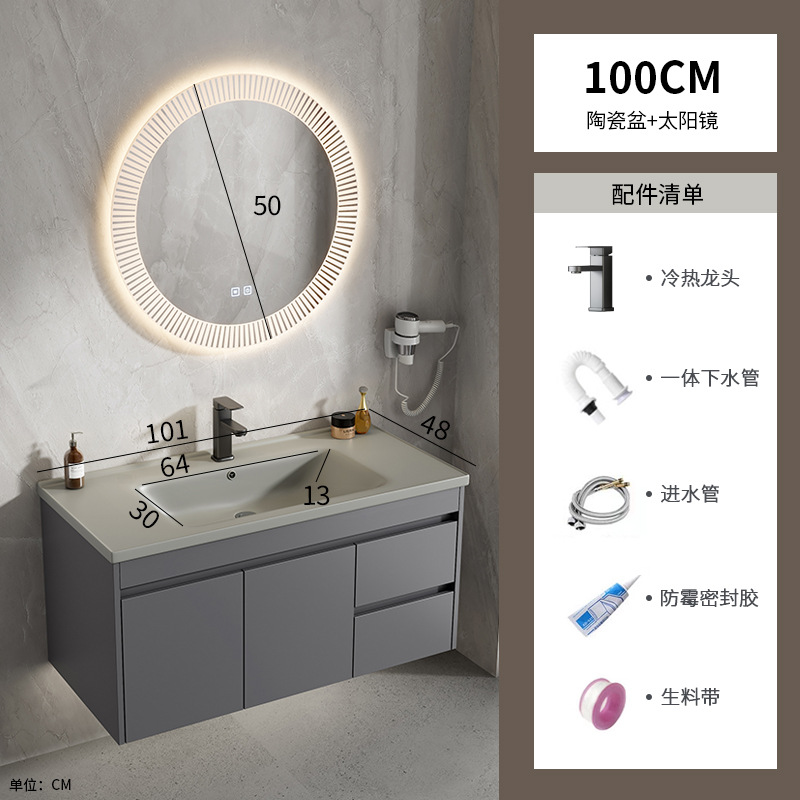 gabinete de baño de aluminio espacio simple cerámica integral lavabo espejo inteligente lavabo